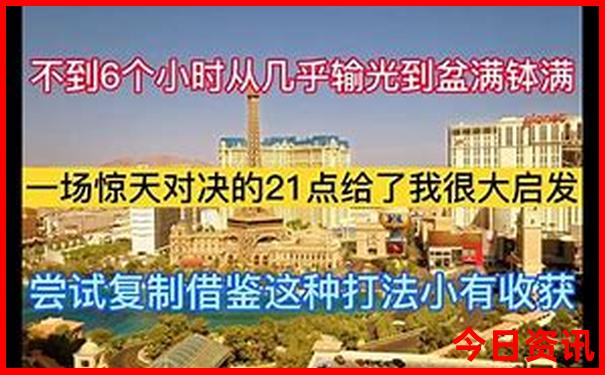西安周边亲子游玩好去处推荐